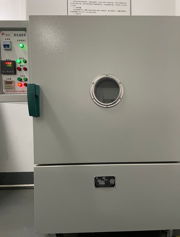 老化試驗(yàn)箱