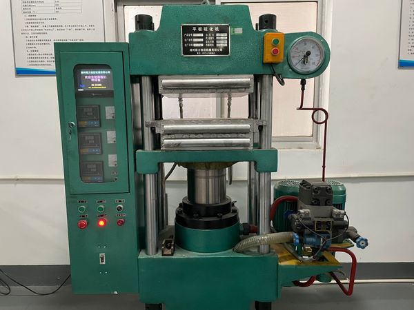 平板硫化機(jī)